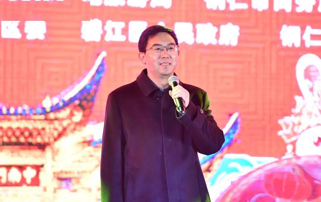 铜仁市"奋进新时代·华灯耀铜仁"2023年新春灯会正式
