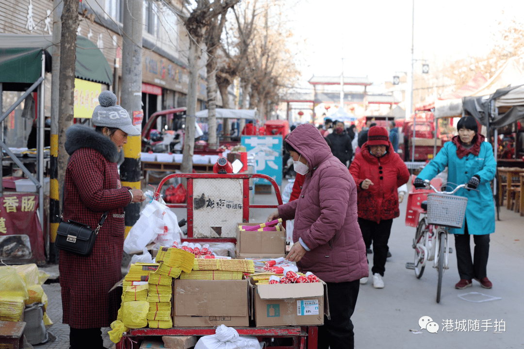 兴平桑镇恶霸图片