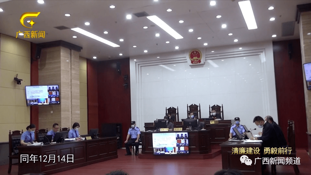 多处搜出37箱现金、商人花30万为其代孕生子……百色市平果市委原书记黄志愿案细节披露