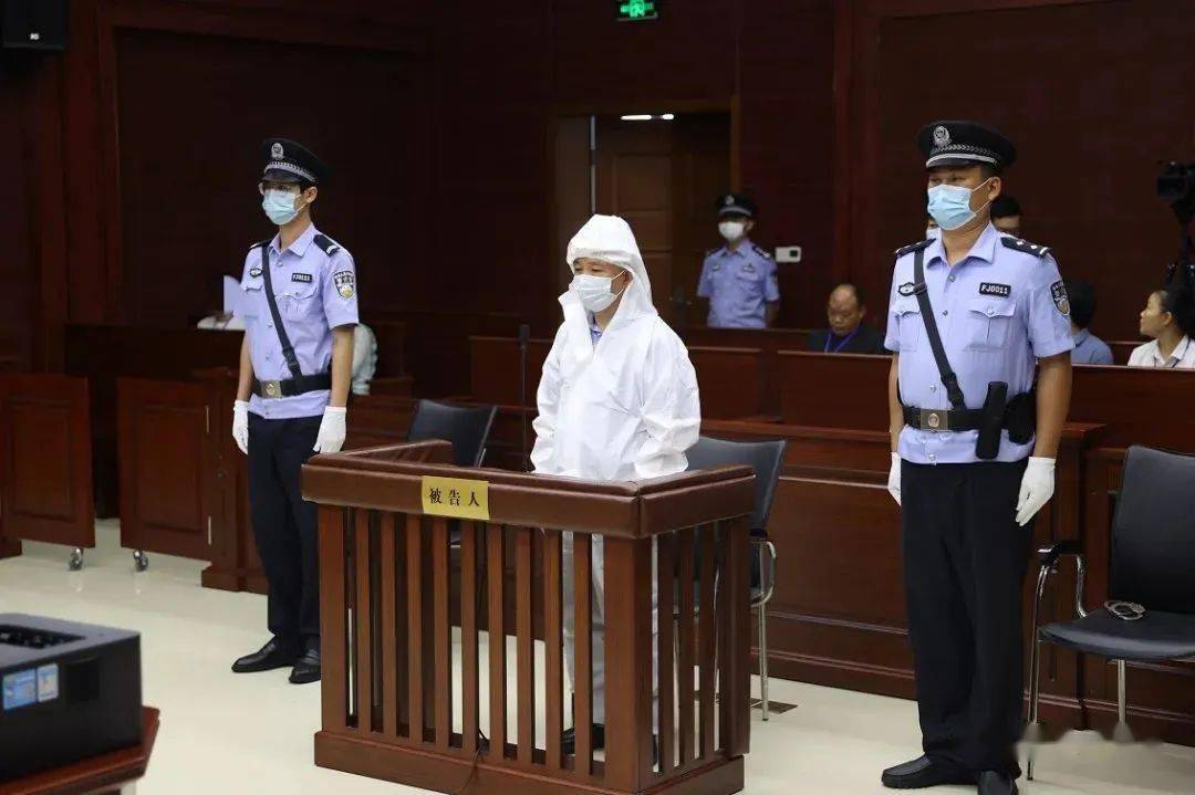 大埔籍官员受贿3.38亿!被判死缓._杨思涛_海南省_纪律