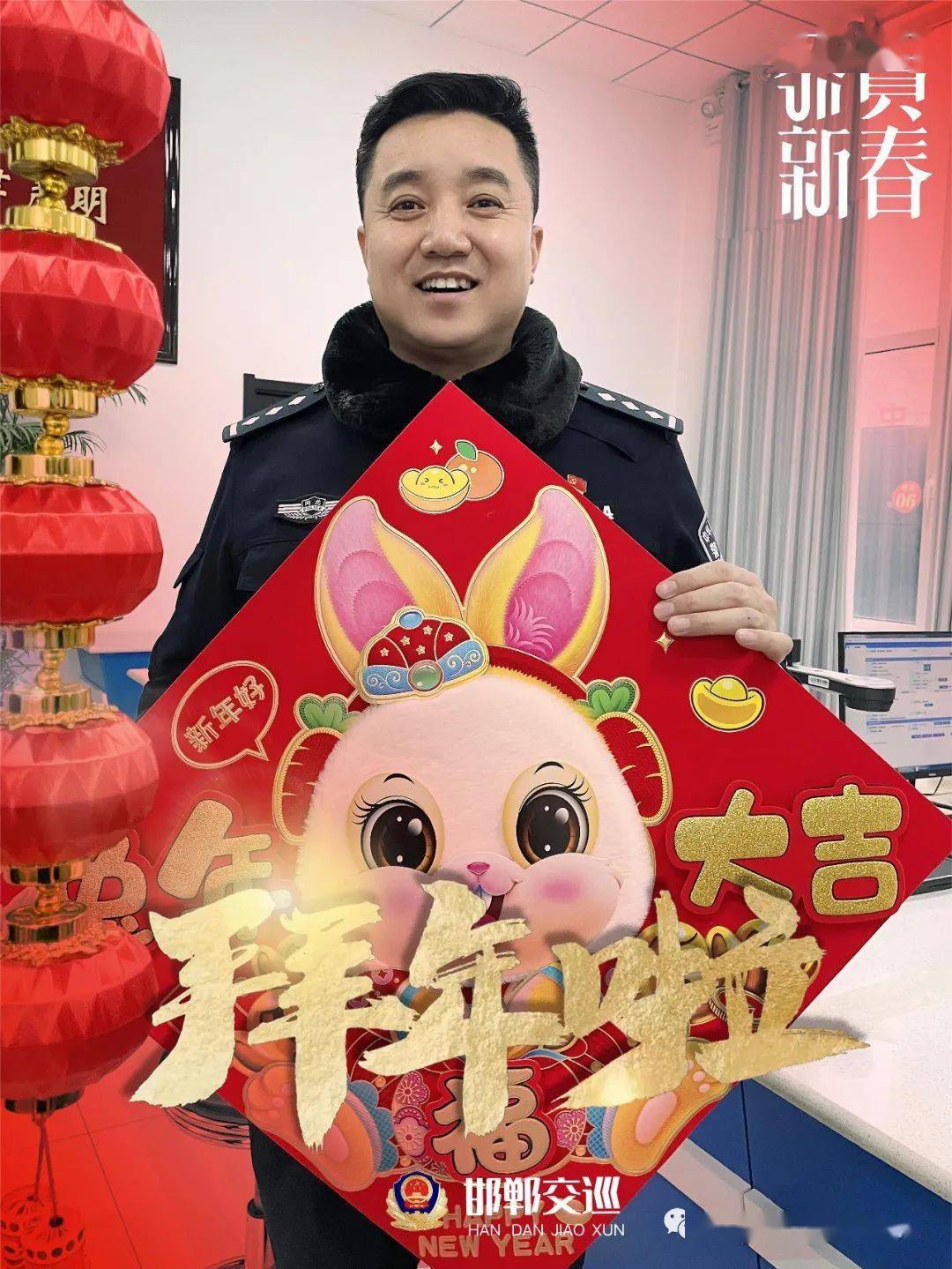 灯笼_万家_气息