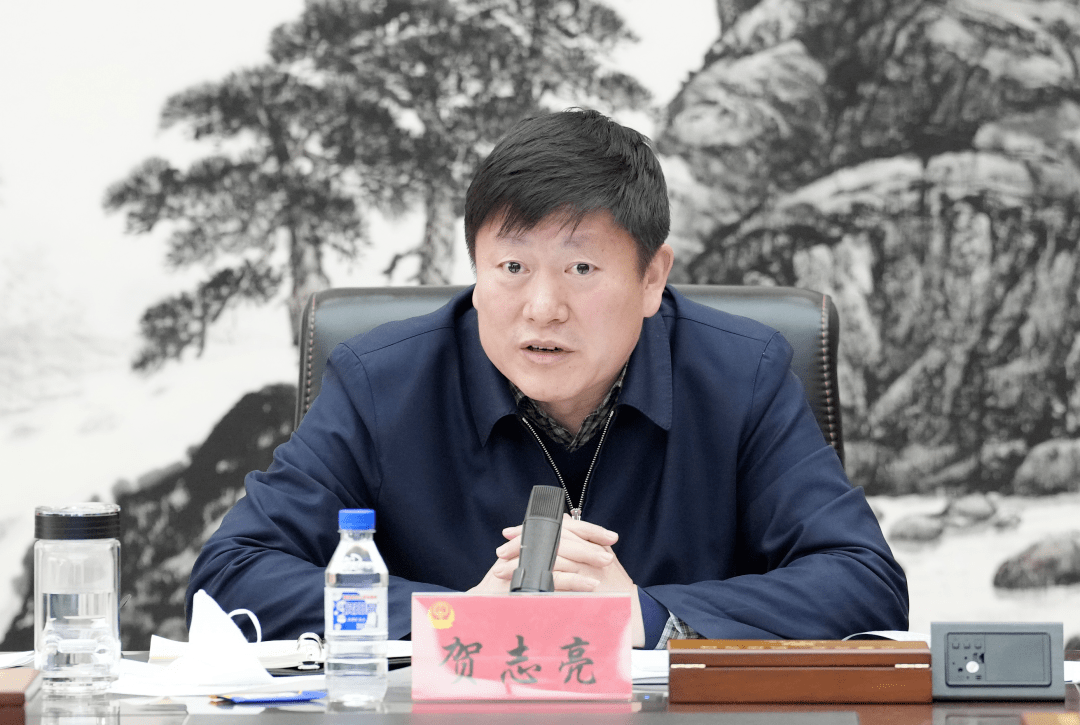 贺志亮:深入学习贯彻全省"两会"精神 为推动吉林全面振兴取得新突破