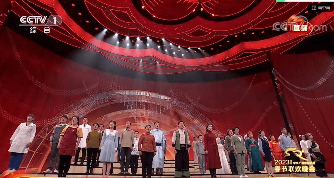 扬眉"土"气!_星光大道_组合_山歌