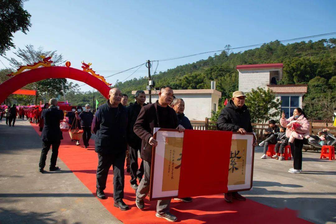 东成镇上大田村礼堂落成志庆暨外嫁金花回娘家联欢会圆满举行!