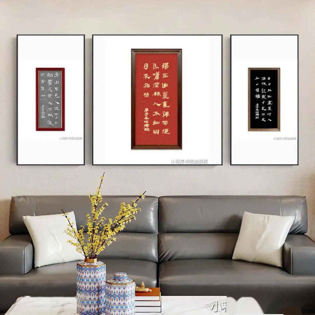 十一月灵动随性｜《汉简千字文》临创展示（下）_古人_竹简_简牍