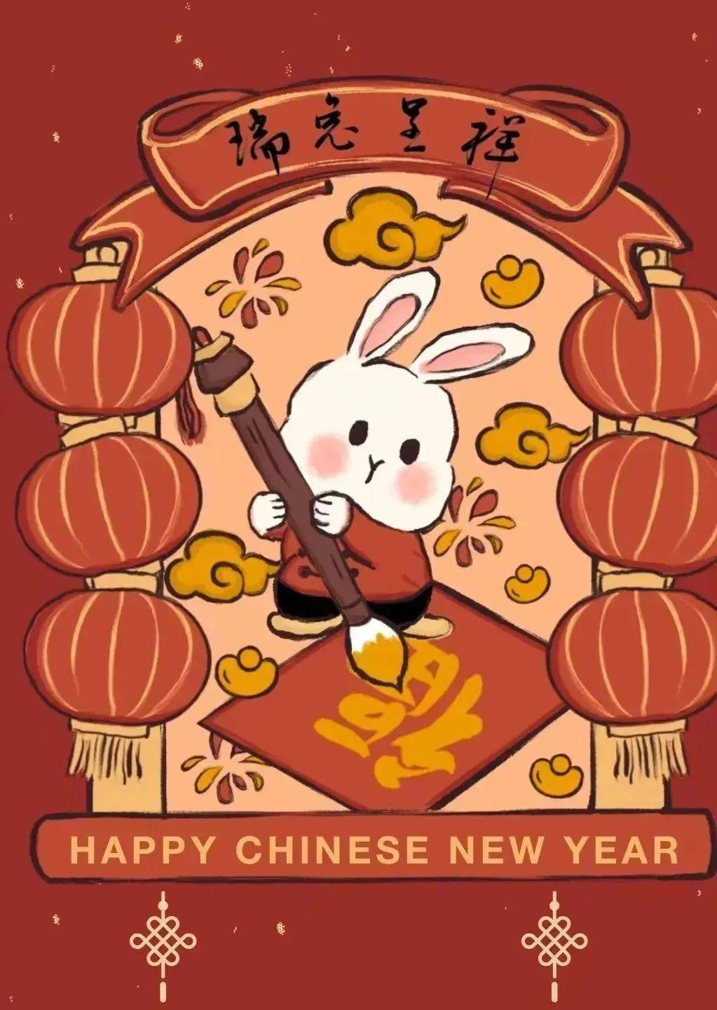 金昌市博物馆开展"瑞兔呈祥 福满天下"纸浆画亲子活