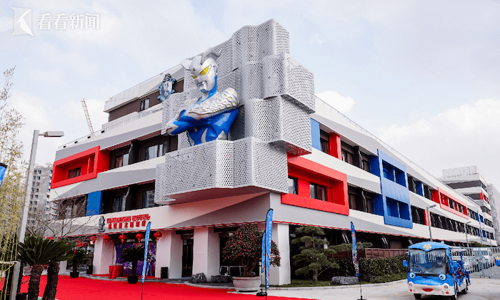 全球最大奥特曼亮相临港_立像_上海_首家