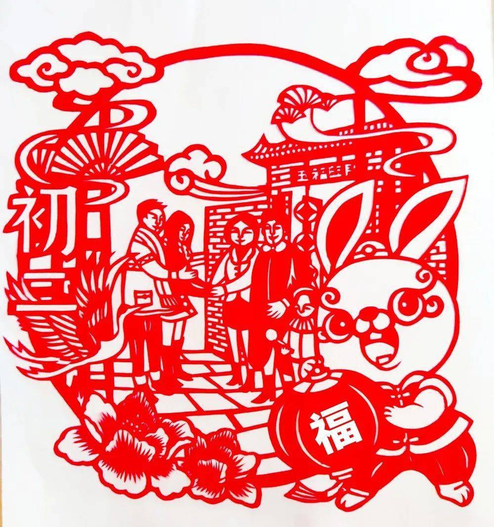 【网络中国节·春节】剪纸画年俗丨阖家团圆 好好团圆