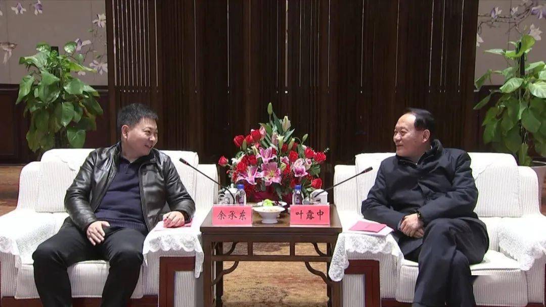 市委副书记,市长潘东旭,市领导车照启,王红,刘洪洁,卢俊,市委秘书长