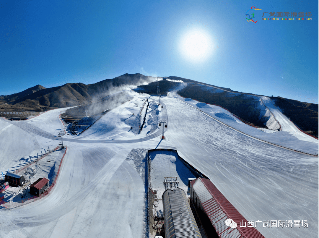 广平东湖公园滑雪场图片