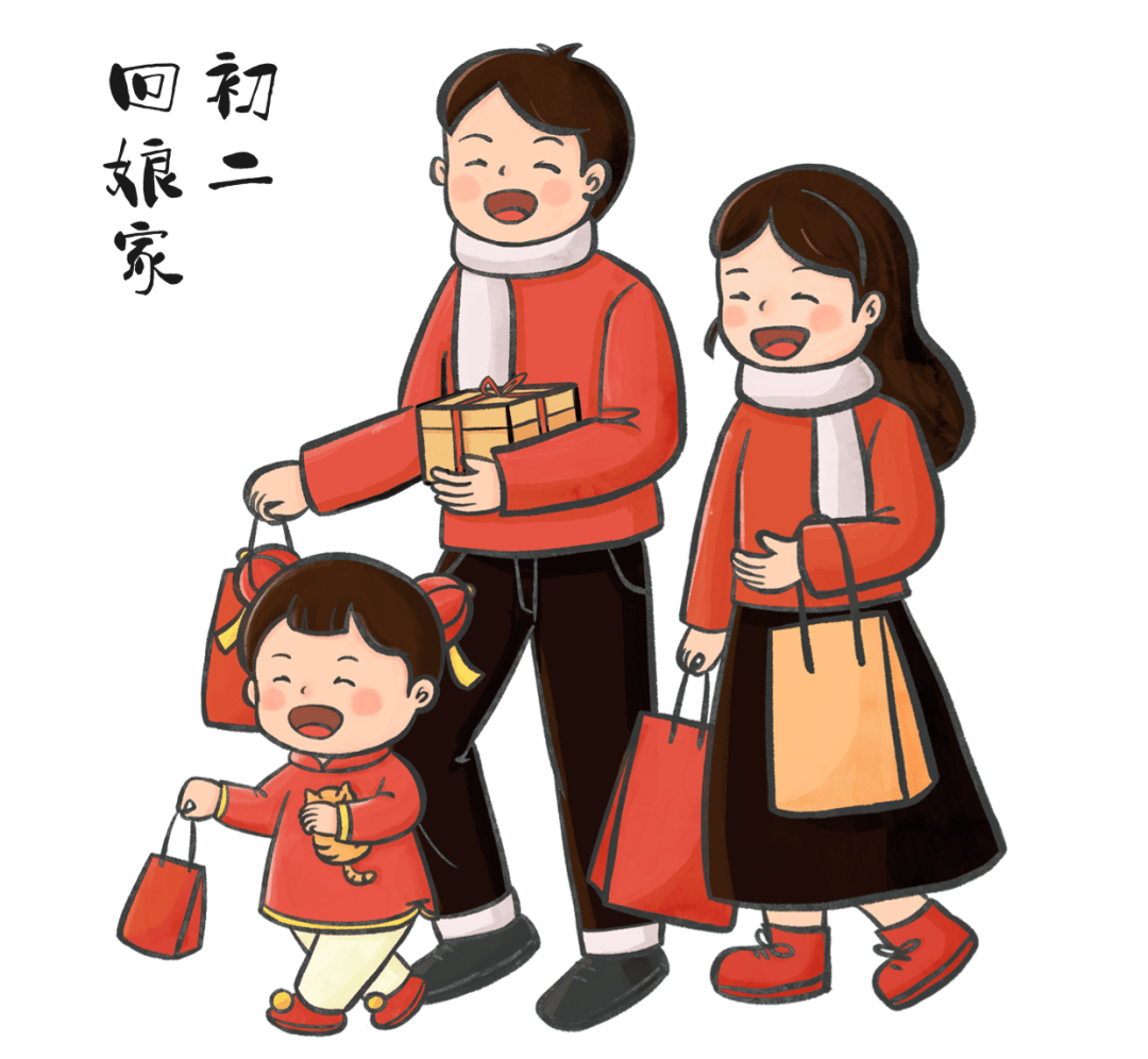 古井贡酒_年礼_谐音