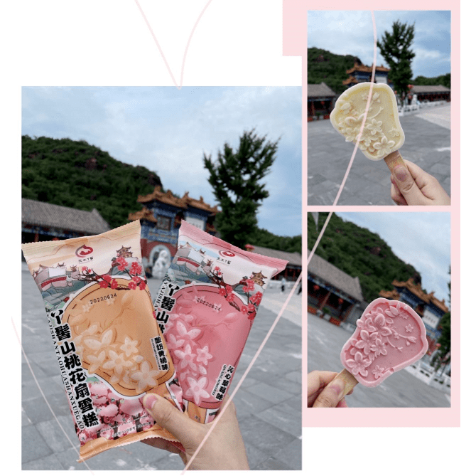 髻山精心推出的"福"系列美食,选自刘家店镇的红果制作而成的"糖福禄"