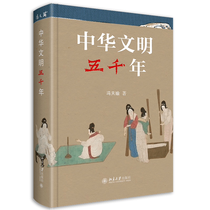 2022年，北大社哪些书登上了各家年度榜单？