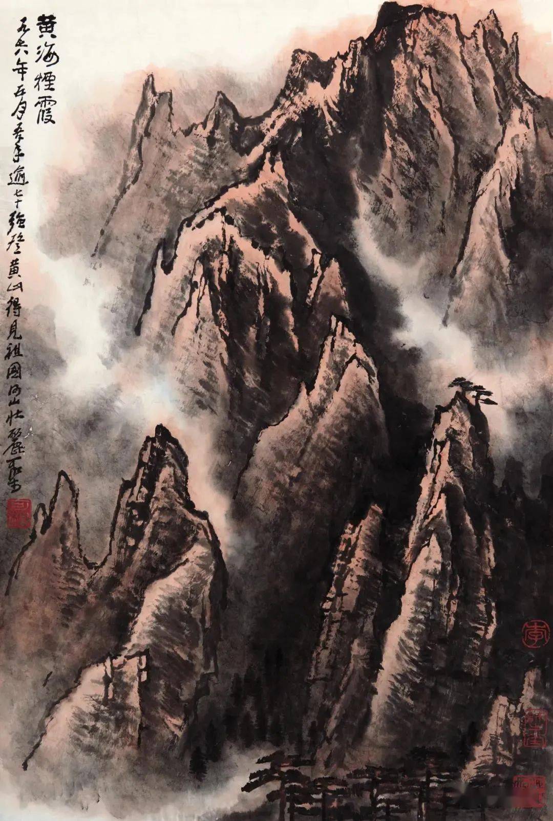 李可染的山水画