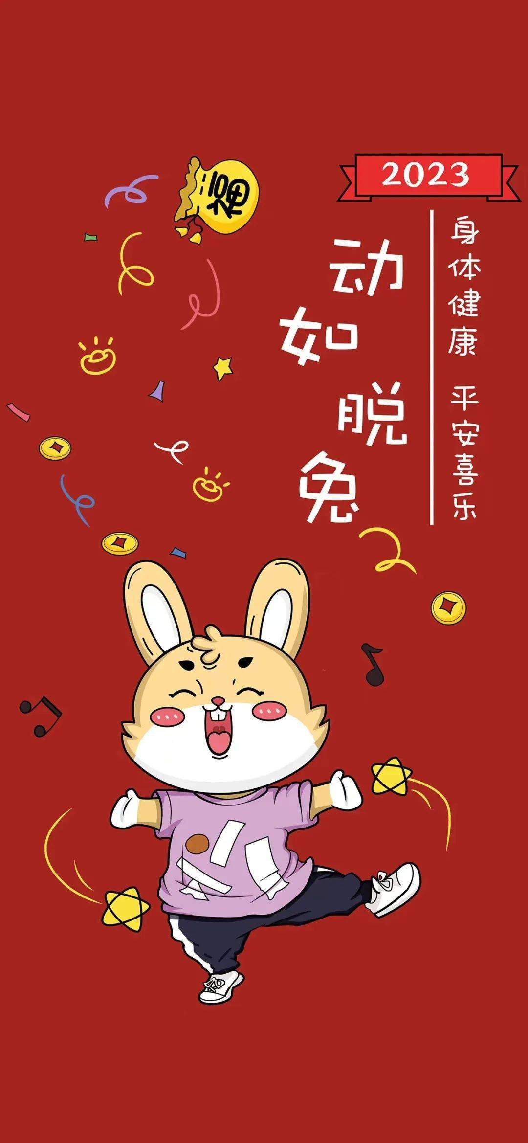 【节目早知道】1月26日预告：利用春节假期，提升你的免疫力。