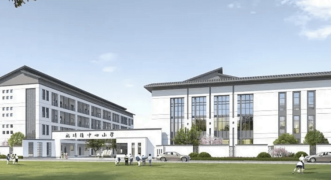 古埠新语丨埠港扬帆正当时 踔厉奋进谱新篇——航埠小学2022年德育与