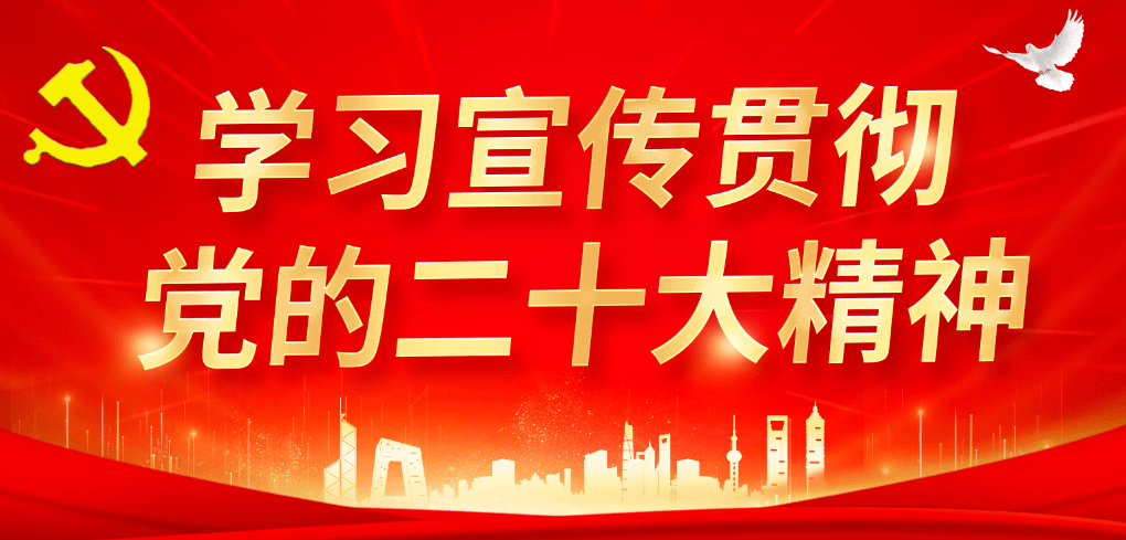 邵东公安：全警在岗 全力以赴 强化巡逻防控保平安、保畅通_群众_进行_交通