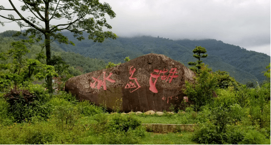 双江旅游景点有哪些图片