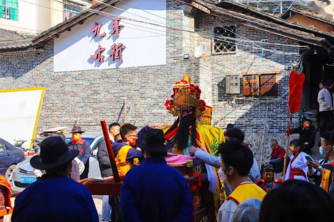 九峰镇:平和武庙举行关圣帝君巡安民俗活动_民众_轨迹_队伍