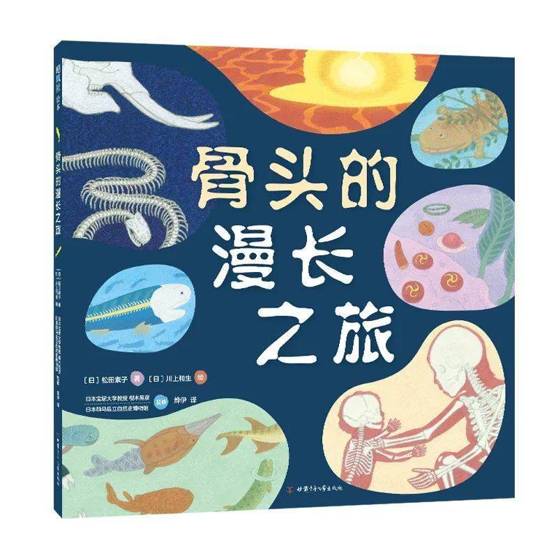 世界神秘生物_世间神秘生物_世间神秘生物图片