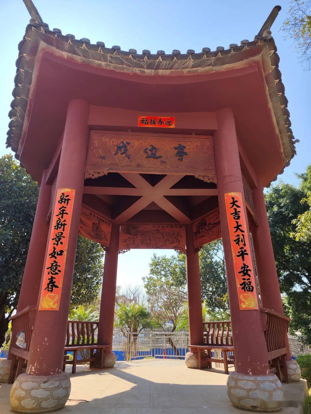 去有茶的地方——春节临沧行_缅甸_孟定镇_口岸