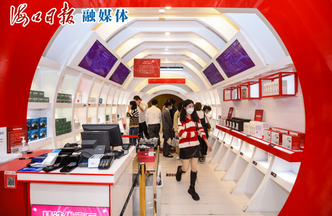 新春走基层丨海口6家离岛免税店春节假期前5天总销售4.7亿元_购物_活动_消费