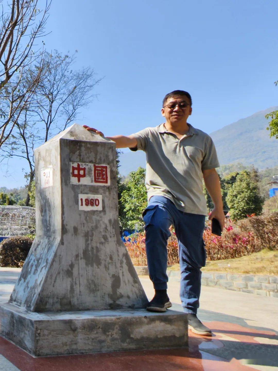 去有茶的地方——春节临沧行_缅甸_孟定镇_口岸