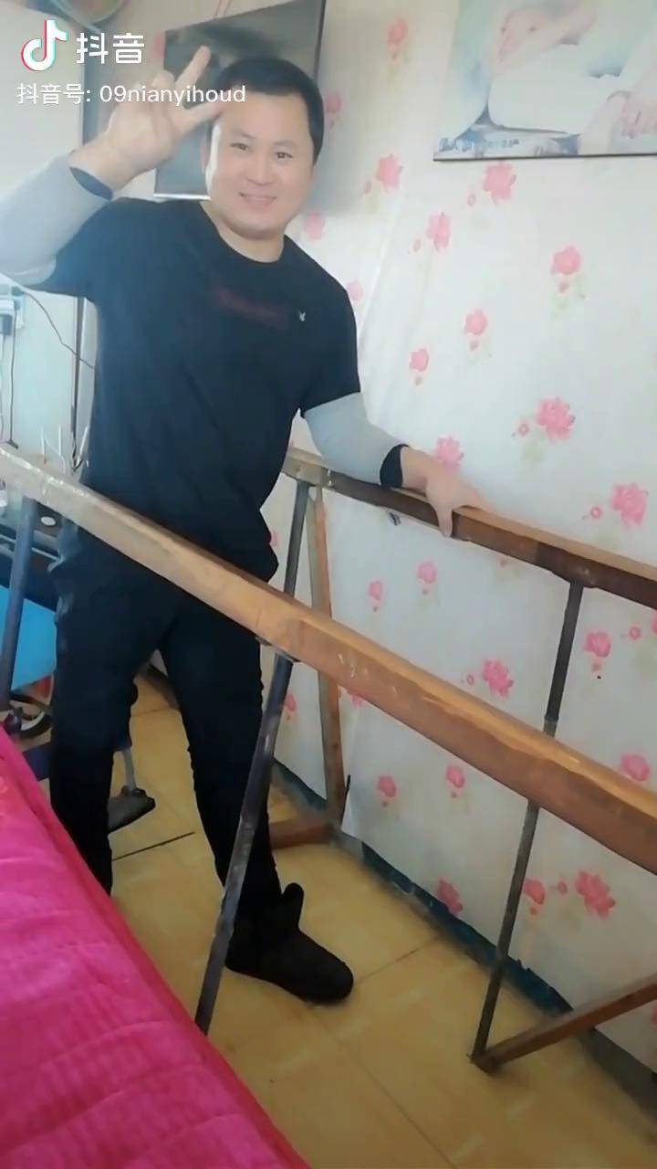 抖音教走路=抖音走路视频教程