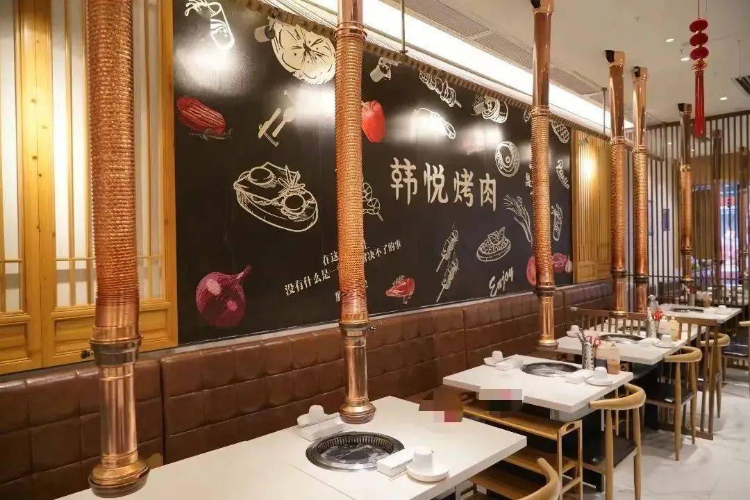 【韩悦烤肉(深圳海航城店) 】138元就能享韩悦烤肉4人餐,黑椒牛排肉