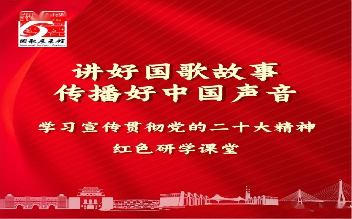 十五中学(存志东校)预备至初二年级全体学生相聚云端,在线观看由上海
