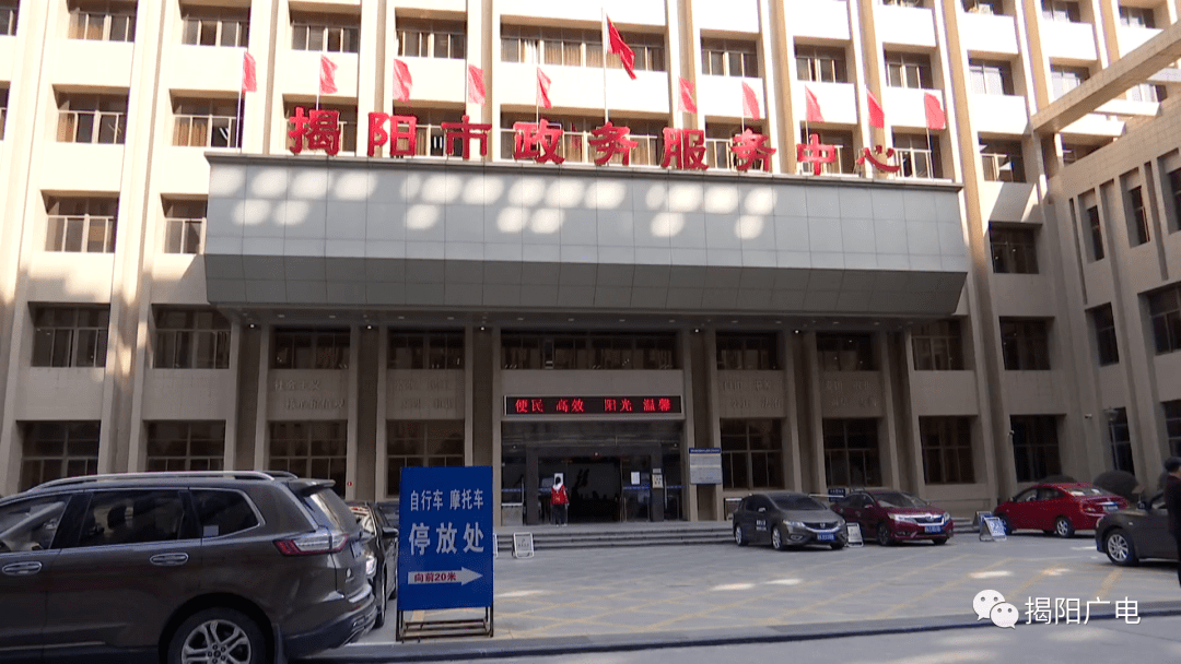 揭阳:各行各业干劲足 奋力拼搏勇向前_工作_服务_企业