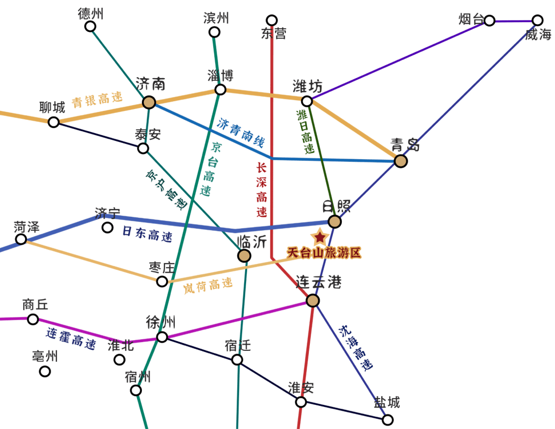 日照東方太陽城春節納福活動人氣火爆旅遊市場喜迎