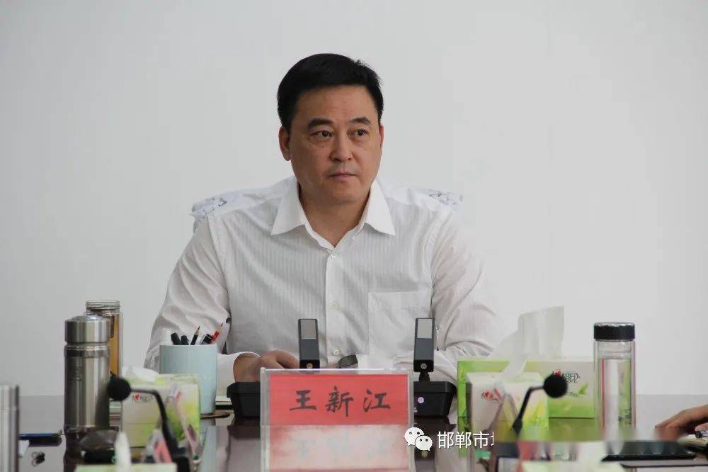 【安排部署】市城管执法局党组书记,局长王新江组织召开年后收心会