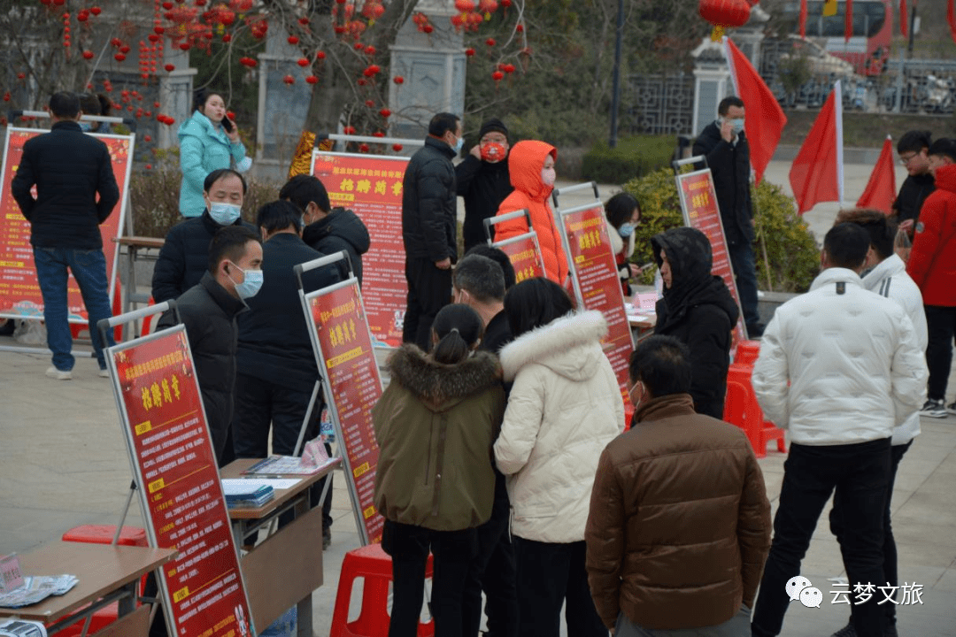 云梦县黄香文化馆迎来新春长假观园小高峰_旅游_游园_园区