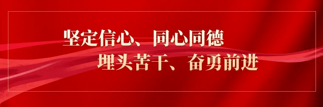 最新放假通知：连休8天！