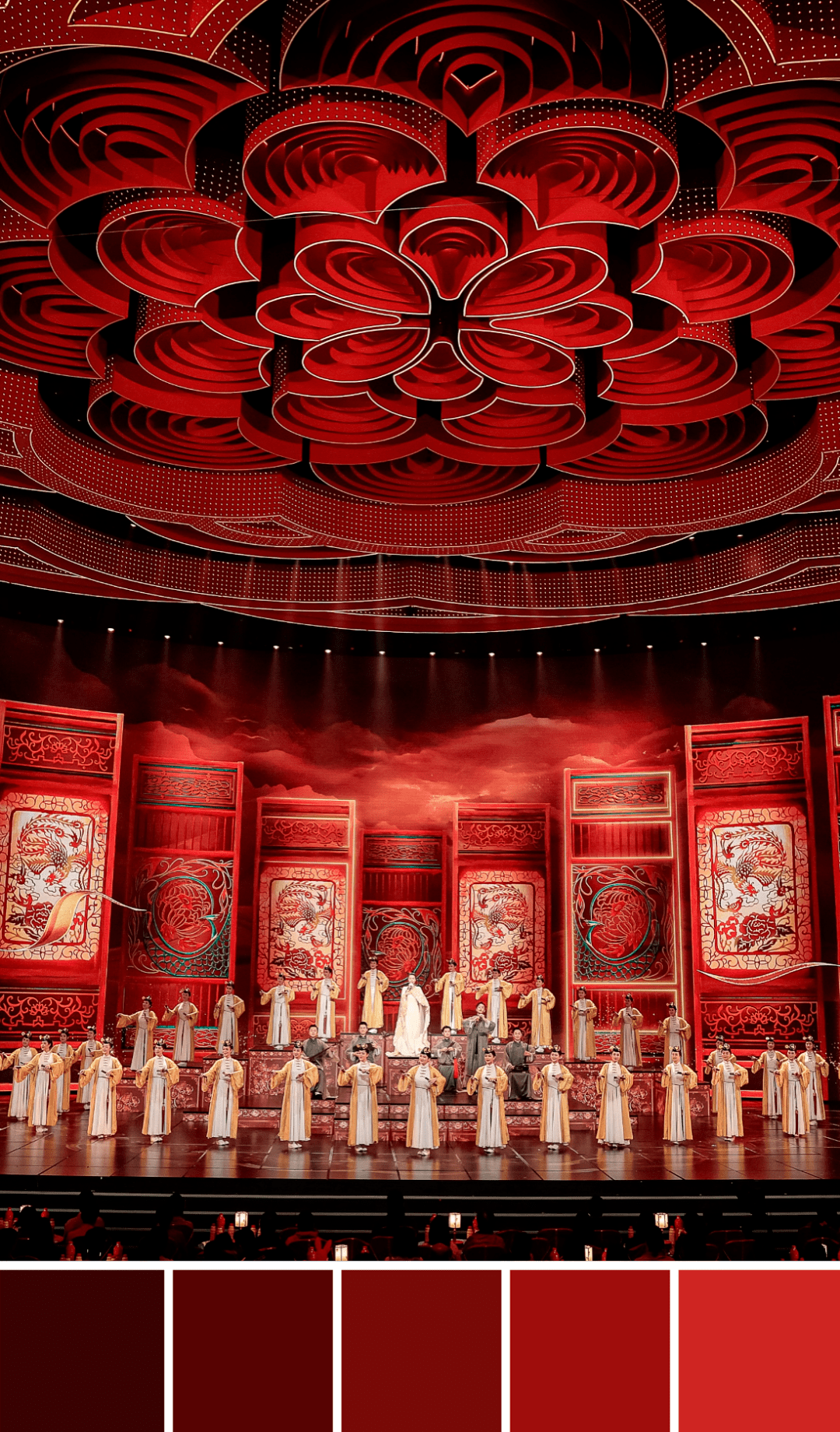 深度解析央视春晚舞美色彩系统_传统_总台_视觉