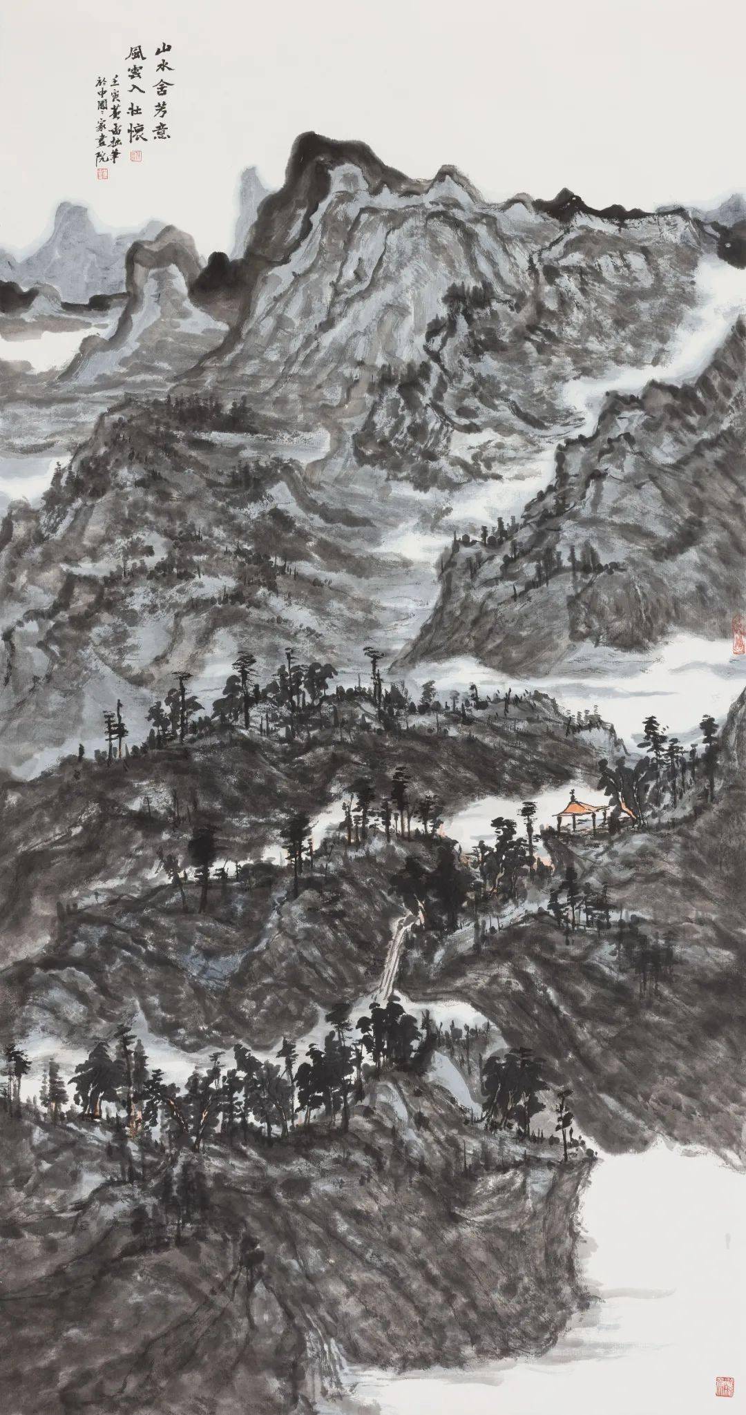 2023美术界春晚作品展播 董雷_山水_中国_国家