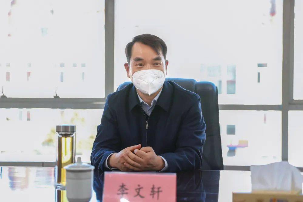 李文轩副市长看望慰问消防指战员_工作_救援_济源