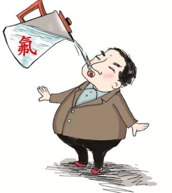 【喜报】安溪县达到国家饮水型地方性氟中毒控制标准_泉州_评价_南安