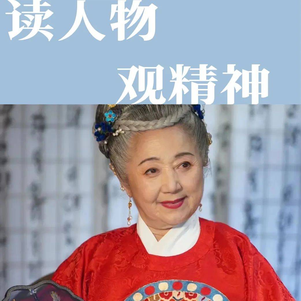 还有亲情与回忆
