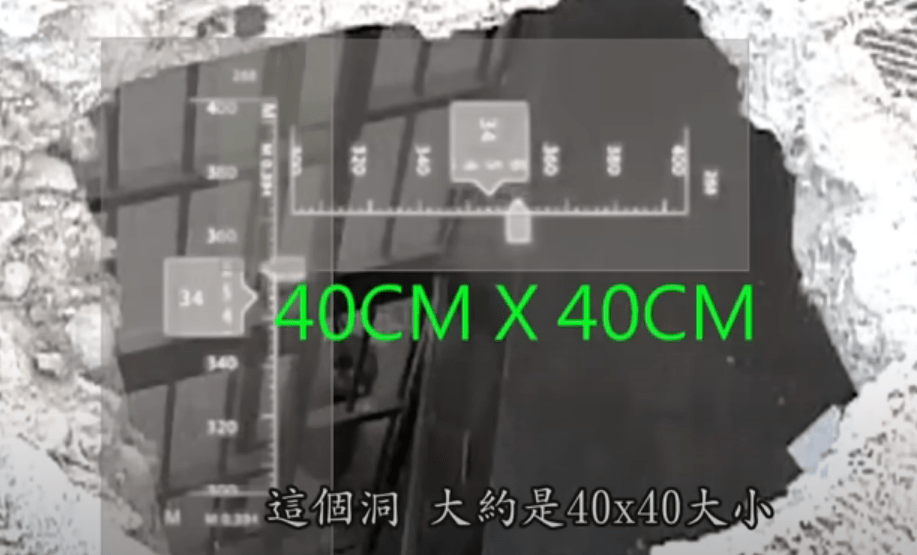 仅凭本身，他从银行偷走9195万，至今仍有7000万下落不明……