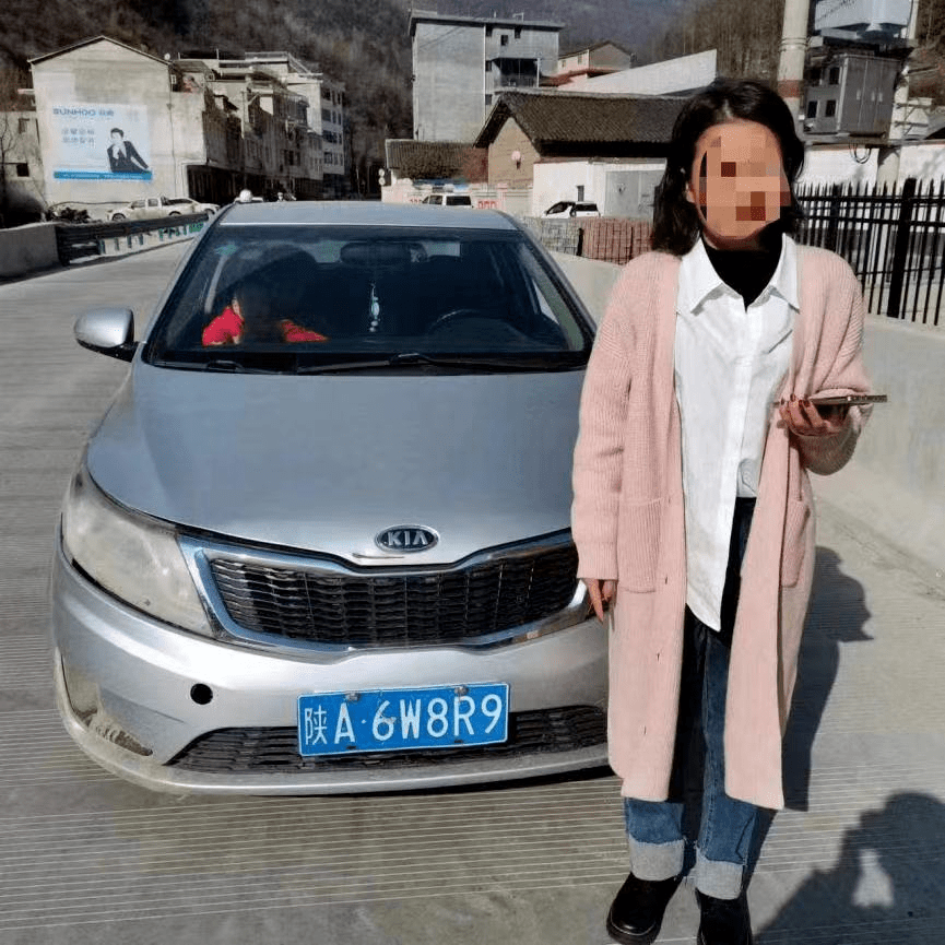 高某,居民身份证号612322********132x,2023年1月30日驾驶陕f6j236号