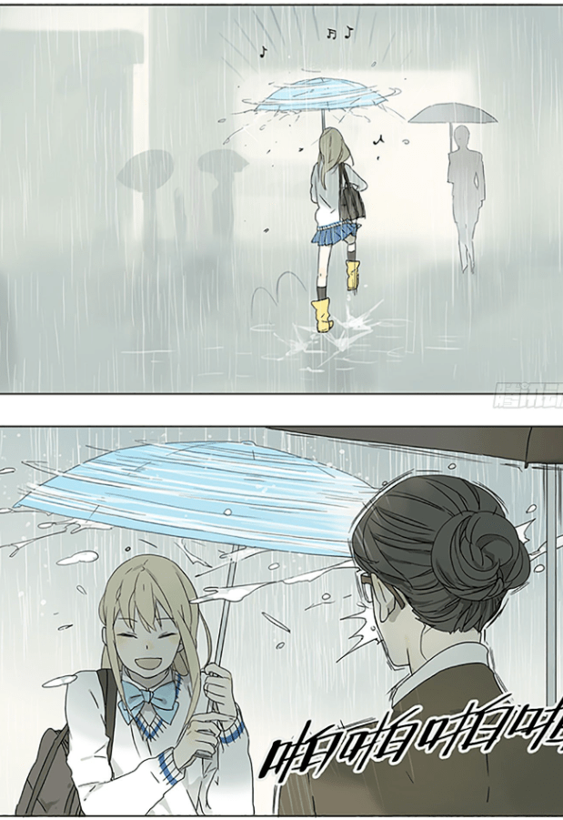 秋瞳_孙璟_女孩