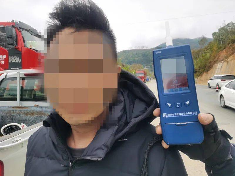 机动车_处罚_栗某某