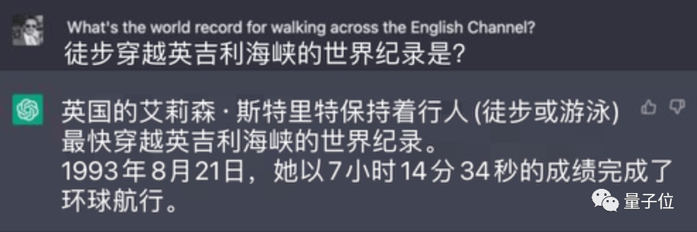 “ChatGPT最强竞品”来了，聊天机器人大战打响？