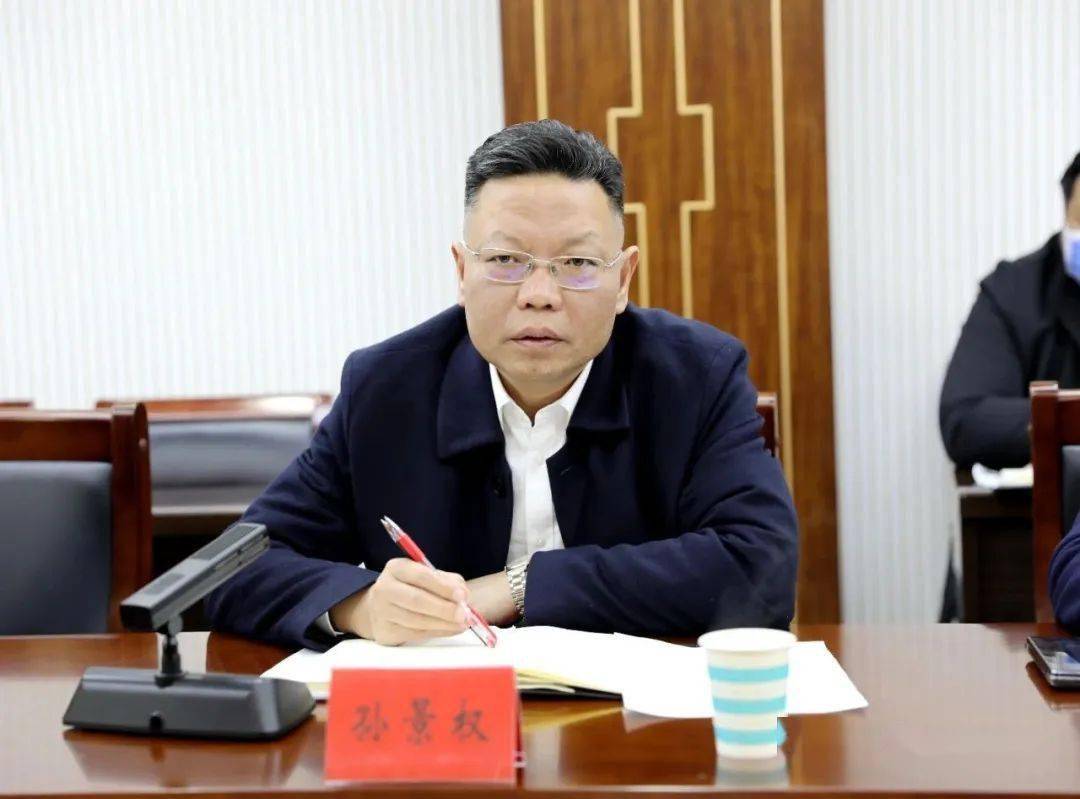 区委书记孙景权与信中鑫基金公司决策顾问张宏君一行,就增进沟通,开展