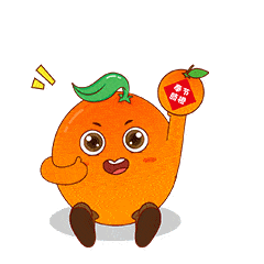 快来get奉节脐橙专属表情包!_中国_农产品_地理