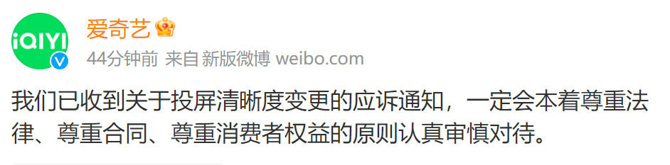 历史限制高消费能否删除（限制高消费记录已经解除了 无法贷款） 第3张