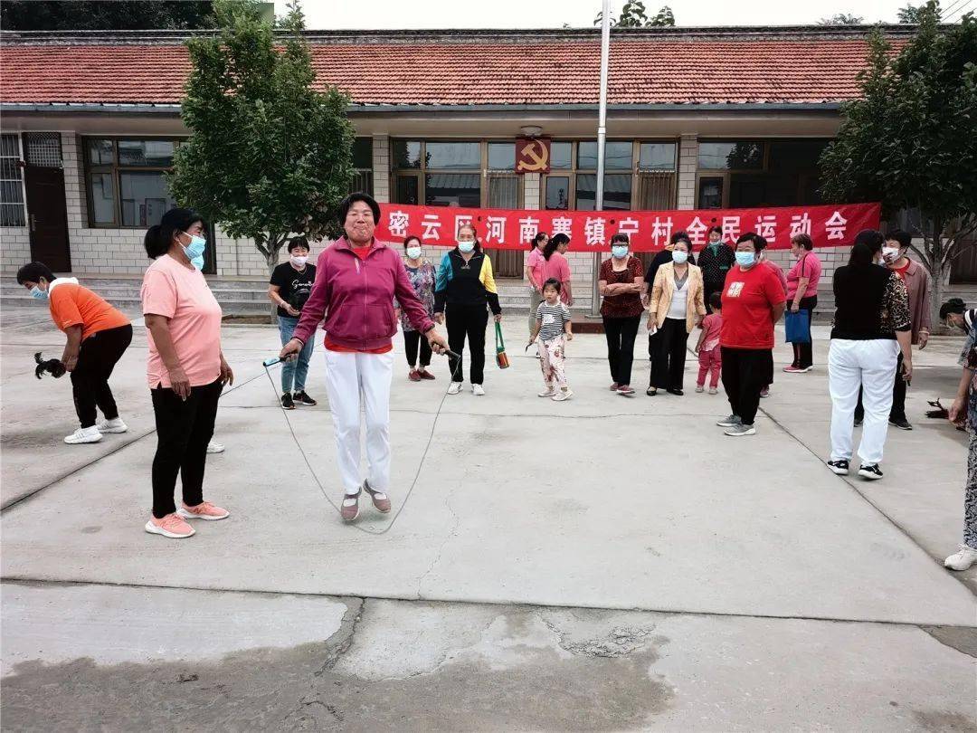 密云镇密云区体育局按照《北京市体育特色乡镇标准》,深入三个镇广泛