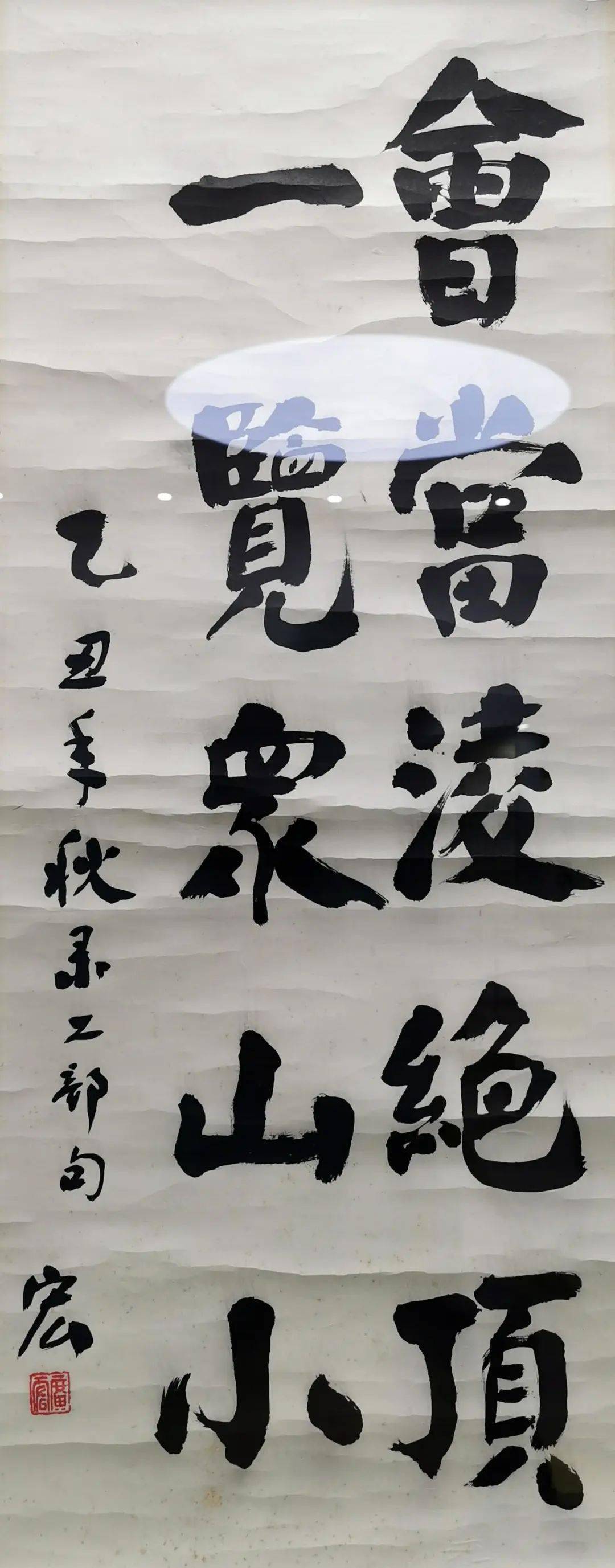 余广宏张永昌李半黎袁伯勋更多精彩,欢迎近距离观展展出地点:四川省